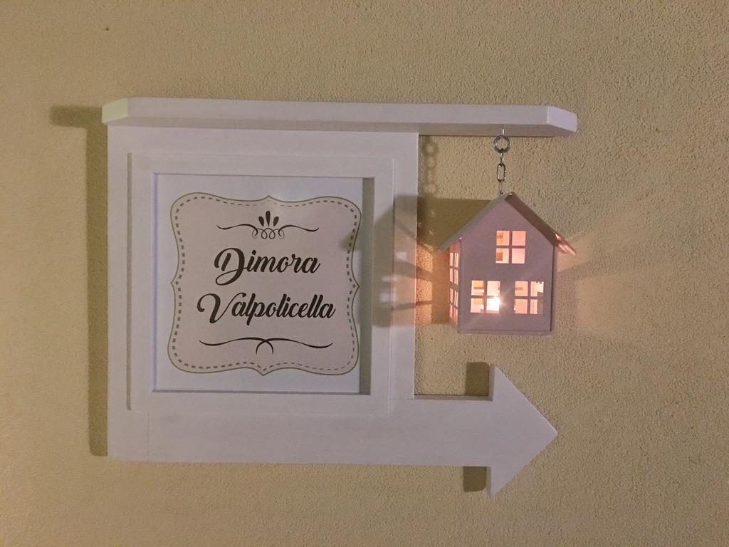 Dimora Valpolicella Hotell SantʼAmbrogio di Valpolicella Eksteriør bilde